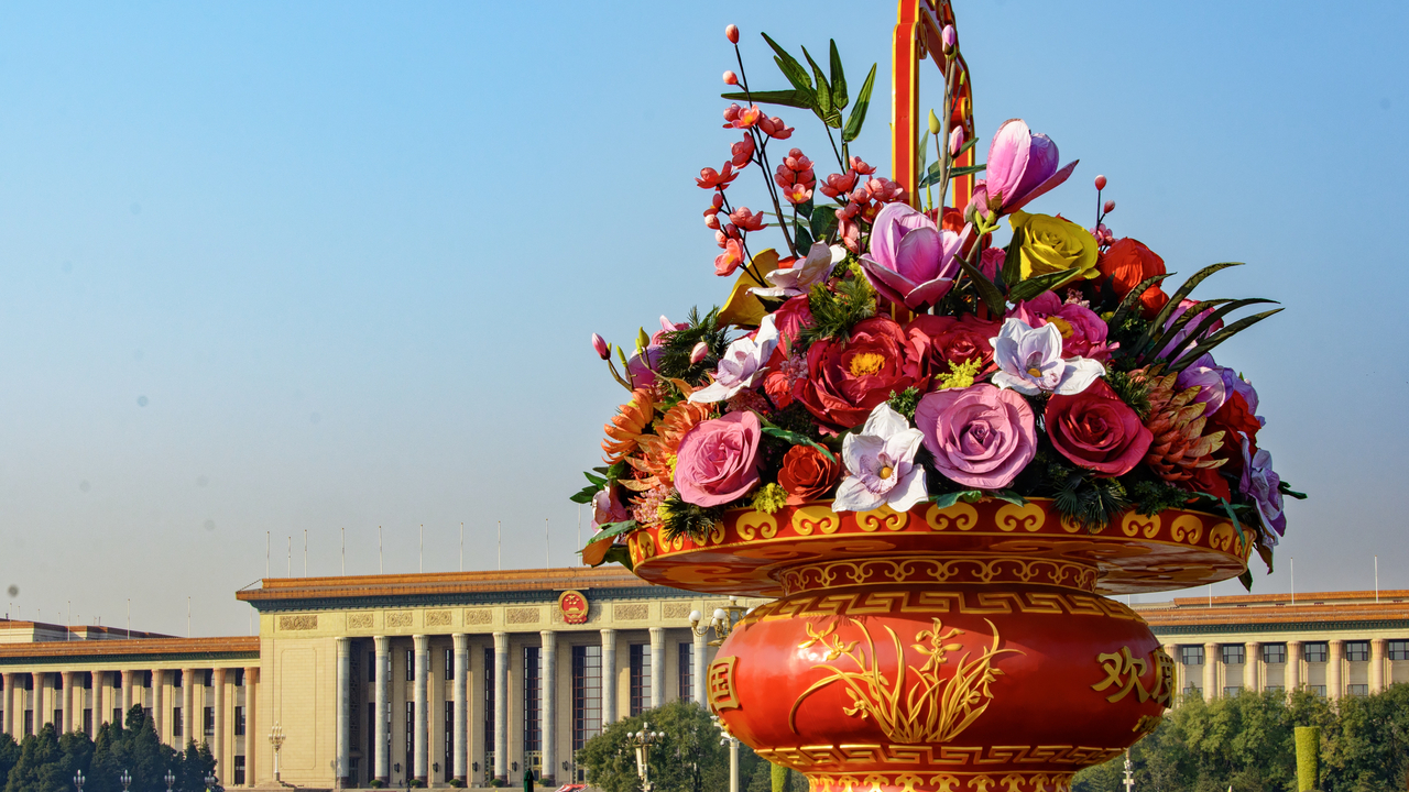 20161102 093353 Tianemen Square, Beijing